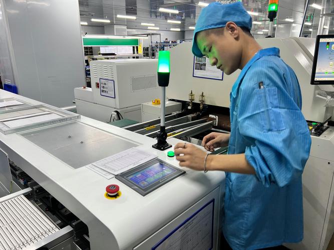 深圳市众犇科技