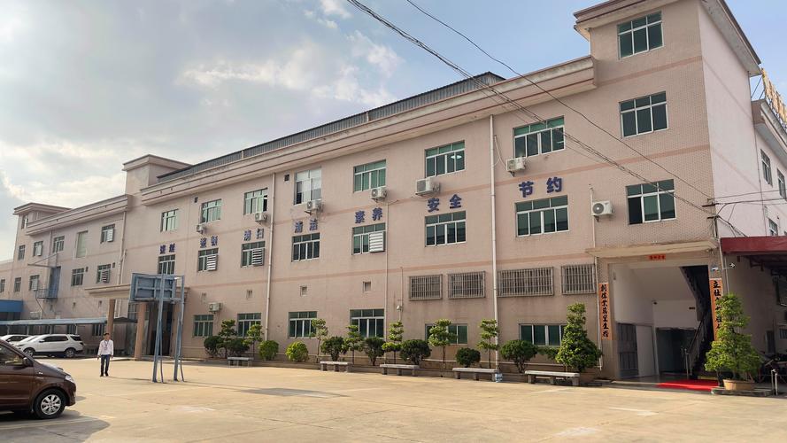 深圳市百灵乐科技