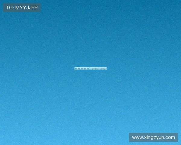 博斯称赞球队表现出色 对丹尼斯曼双响感到满意