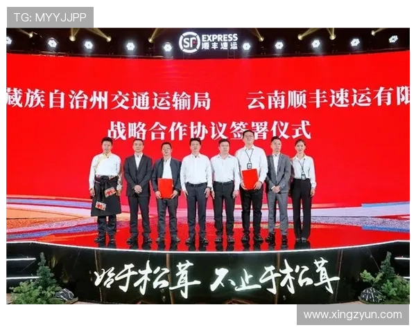 福将晓强助力三队连升超展现卓越实力与团队精神